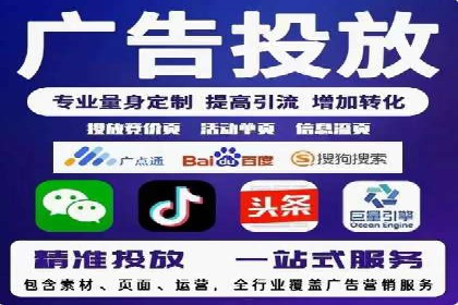 百度信息流：助力企业品牌传播的利器