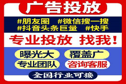 百度竞价代理的转化率提升策略及案例分享